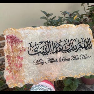 Custom Resin Decorative Plaque with Flowers | Personalized Text | Floral Resin Art | Handmade Keepsake Gift